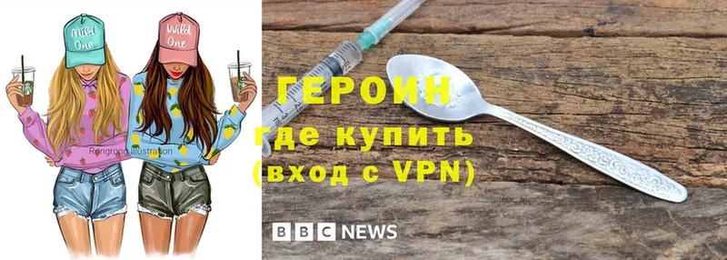 Купить Владикавказ МАРИХУАНА  Галлюциногенные грибы  АМФЕТАМИН  Гашиш  Alpha PVP  Cocaine 