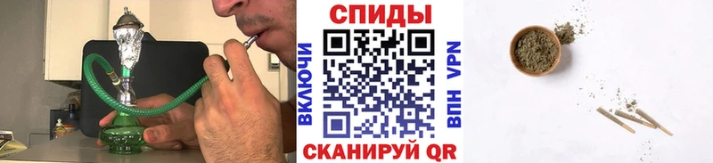 наркошоп  Владикавказ  Бутират буратино 