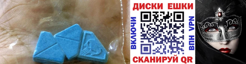 Экстази бентли  Владикавказ 