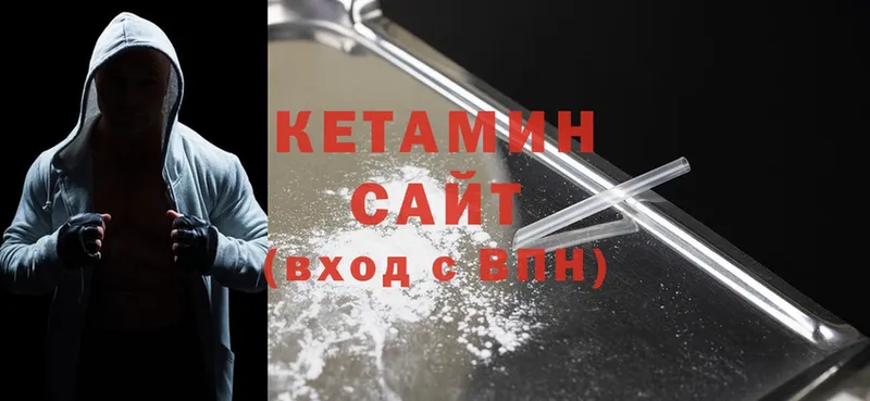 где можно купить наркотик  Владикавказ  Кетамин ketamine 