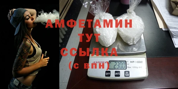 тгк Козловка