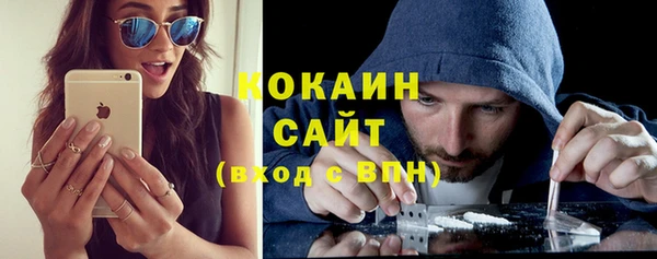 тгк Козловка