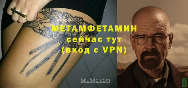 тгк Козловка