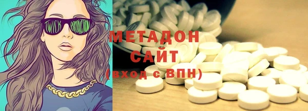 тгк Козловка