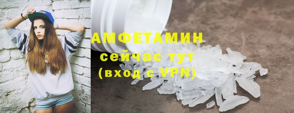 скорость Козельск