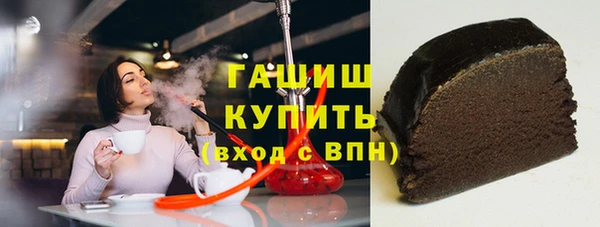 тгк Козловка