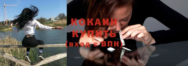 скорость Козельск