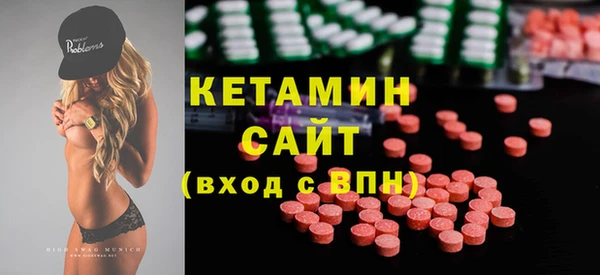 скорость Козельск