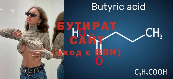 скорость Козельск