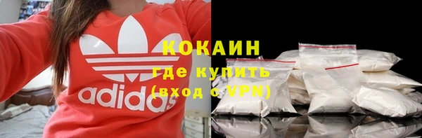 а пвп мука Кодинск