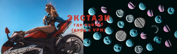 скорость Козельск