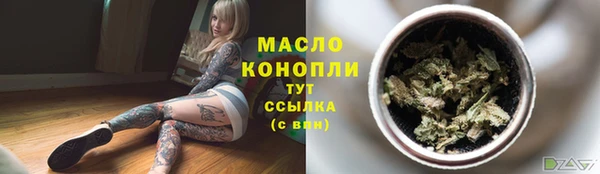 а пвп мука Кодинск