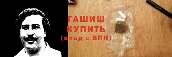а пвп мука Кодинск