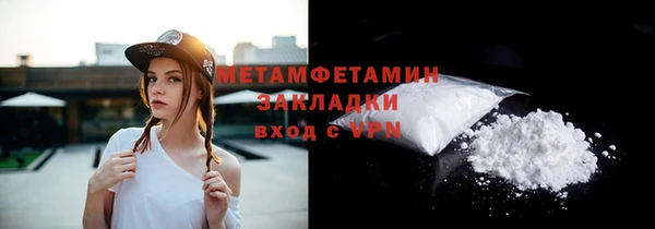 скорость Козельск