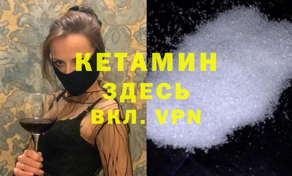 скорость Козельск
