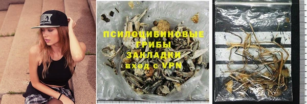 скорость Козельск