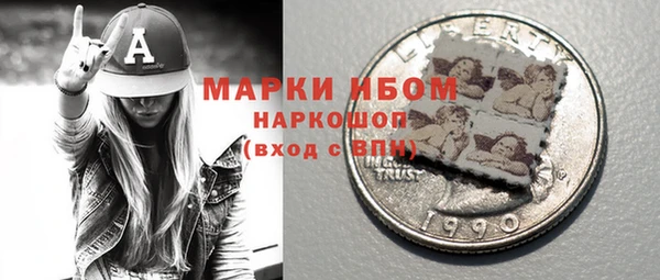 а пвп мука Кодинск