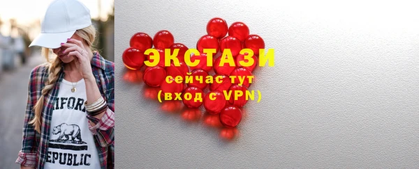 тгк Козловка