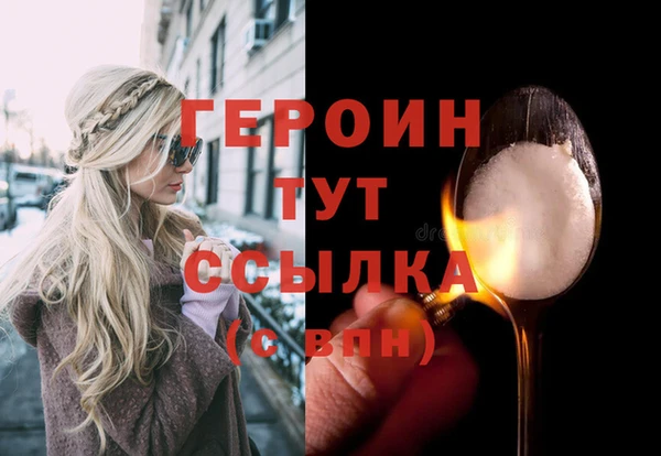 скорость Козельск