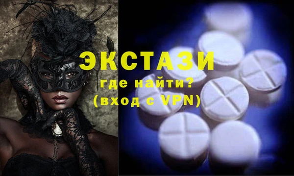 тгк Козловка
