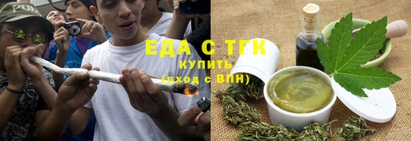 тгк Козловка