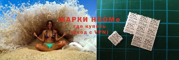 а пвп мука Кодинск