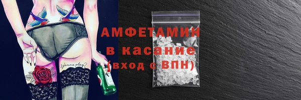 а пвп мука Кодинск