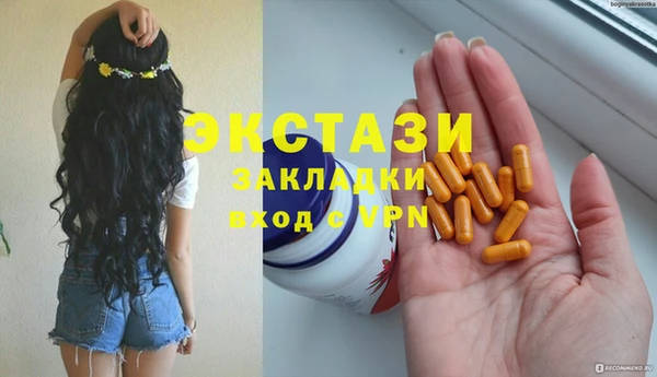 а пвп мука Кодинск