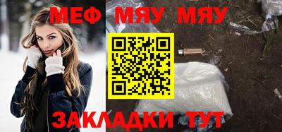 кокс Балаково