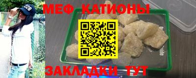 2c-b Берёзовский