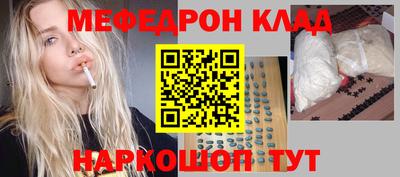 ГАЛЛЮЦИНОГЕННЫЕ ГРИБЫ Беслан