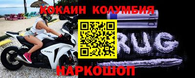 ГАЛЛЮЦИНОГЕННЫЕ ГРИБЫ Беслан