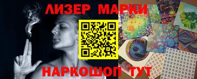 ГАЛЛЮЦИНОГЕННЫЕ ГРИБЫ Беслан