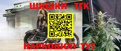 ALPHA-PVP Балашиха