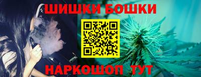 ГАЛЛЮЦИНОГЕННЫЕ ГРИБЫ Беслан
