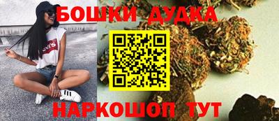 скорость mdpv Волжский