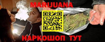 кокс Балаково