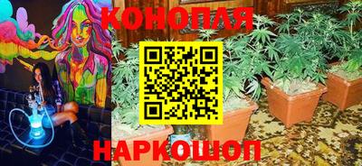 2c-b Берёзовский