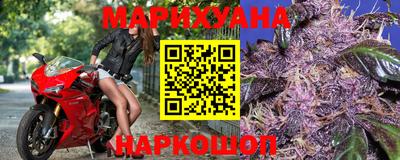 ГАЛЛЮЦИНОГЕННЫЕ ГРИБЫ Беслан