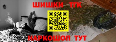ГАЛЛЮЦИНОГЕННЫЕ ГРИБЫ Беслан