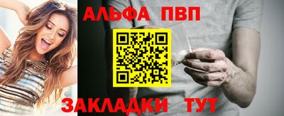 2c-b Берёзовский