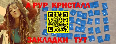ГАЛЛЮЦИНОГЕННЫЕ ГРИБЫ Беслан