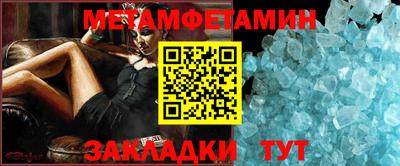 ГАЛЛЮЦИНОГЕННЫЕ ГРИБЫ Беслан