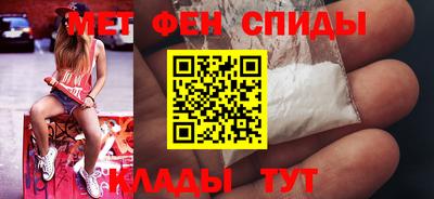 кокс Балаково