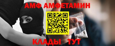 ГАЛЛЮЦИНОГЕННЫЕ ГРИБЫ Беслан