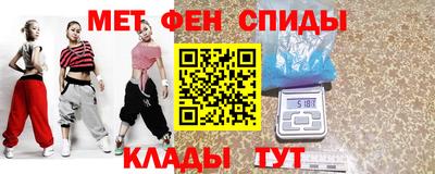 ГАЛЛЮЦИНОГЕННЫЕ ГРИБЫ Беслан