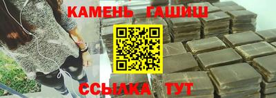 ALPHA-PVP Балашиха