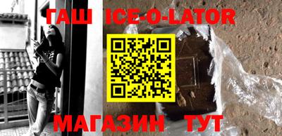 2c-b Берёзовский