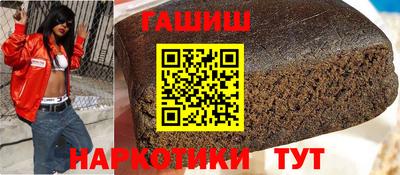 ALPHA-PVP Балашиха