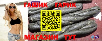 ГАЛЛЮЦИНОГЕННЫЕ ГРИБЫ Беслан